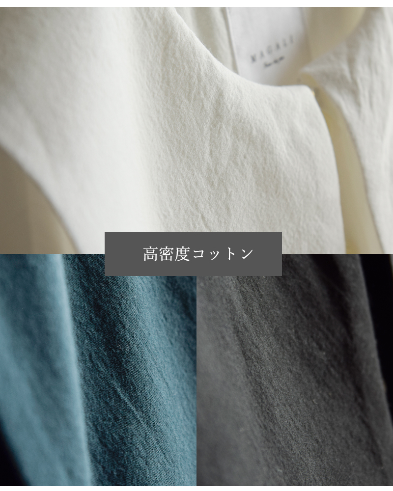 MAGALI天日干しコットンスクエアワンピース 30%OFF】MAGALI マガリ 天日干し コットン スクエアカラー