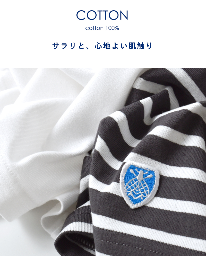 「ORCIVAL」 長袖カットソー 2 インディゴブルー レディース 楽天市場】【SALE 35％ OFF】オーシバル / オーチバル ORCIVAL