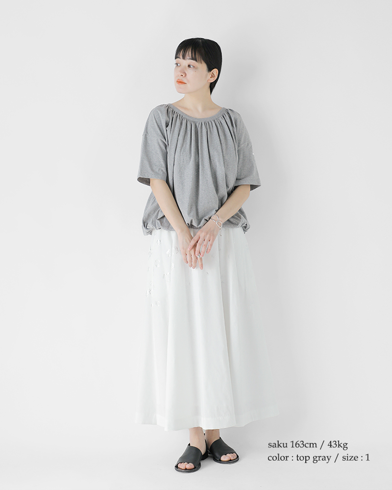 ORCIVAL(オーチバル・オーシバル)コットンオープンエンドジャージーギャザーTシャツor-c0421oej