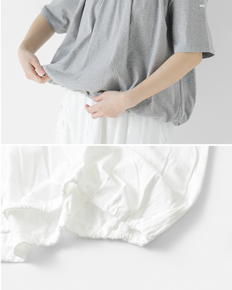 ORCIVAL(オーチバル・オーシバル)コットンオープンエンドジャージーギャザーTシャツor-c0421oej