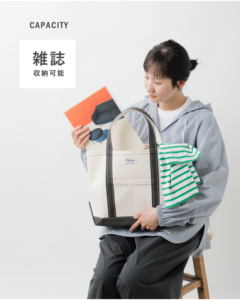 クーポン対象】ORCIVAL オーチバル オーシバル ヘビーキャンバス