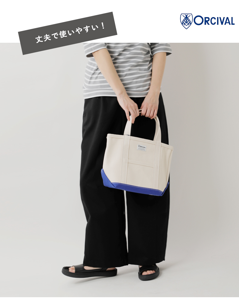 WOMEN】ORCIVAL OVERSIZED COAT – AMERICAN RAG CIE