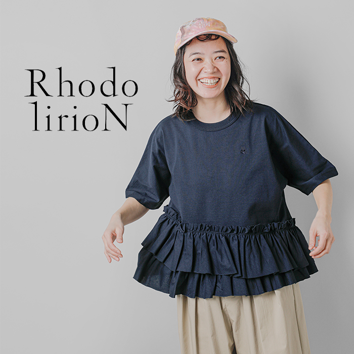 RHODOLIRION(ロドリリオン)コットンスワローフリルティアードブラウス“SwallowFrillTieredTop”or780