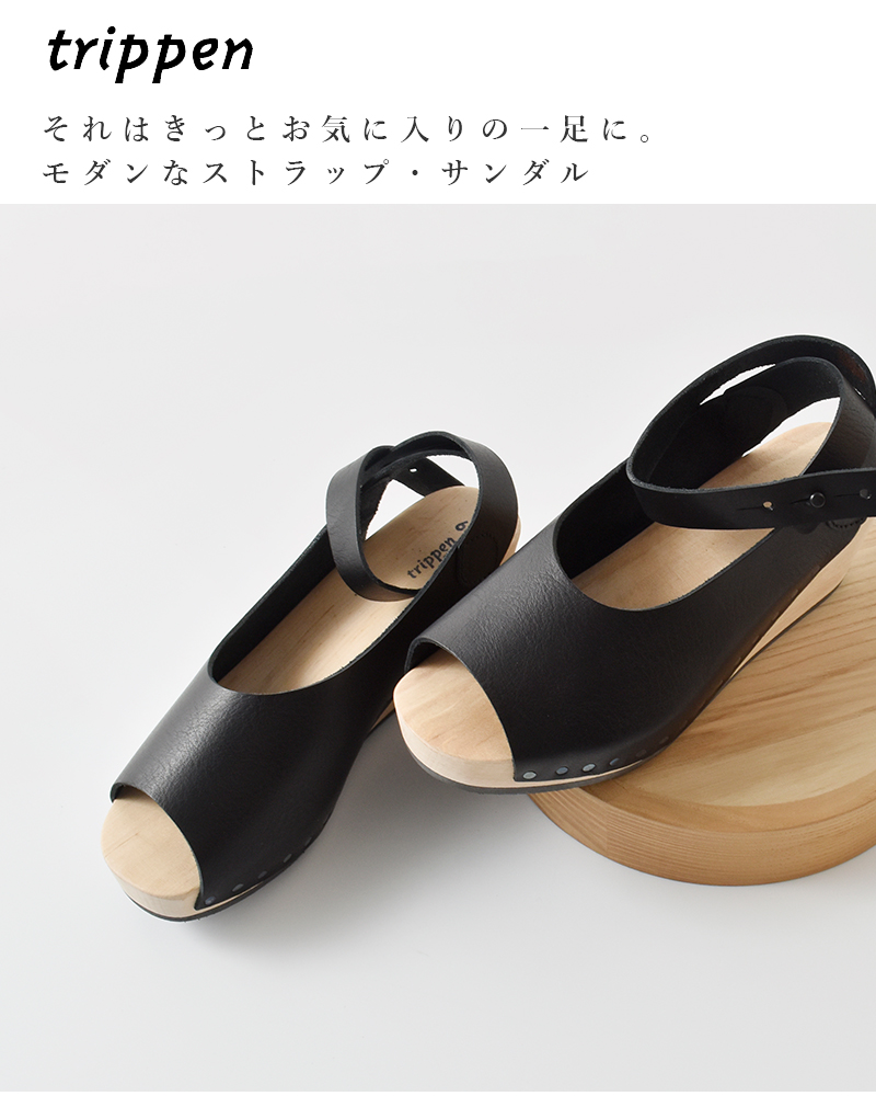 極美品TORY BURCH【トリーバーチ】ウエッジソール サンダル 黒