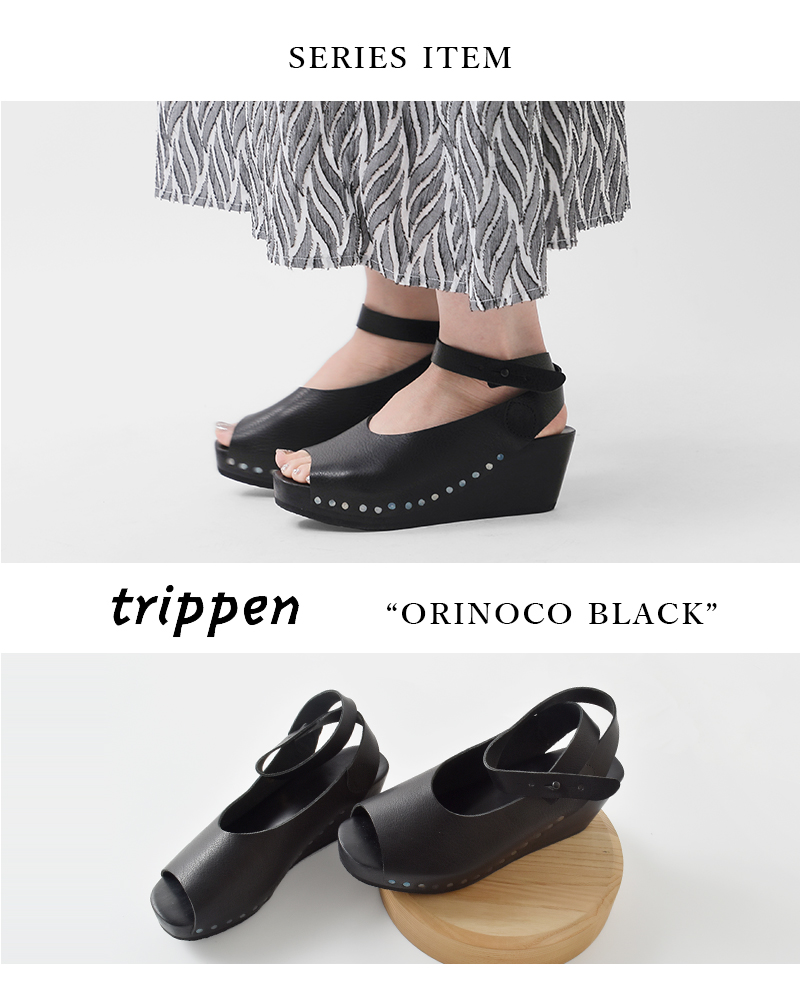 30%OFF】trippen トリッペン アンクルベルト ウッド ウェッジ