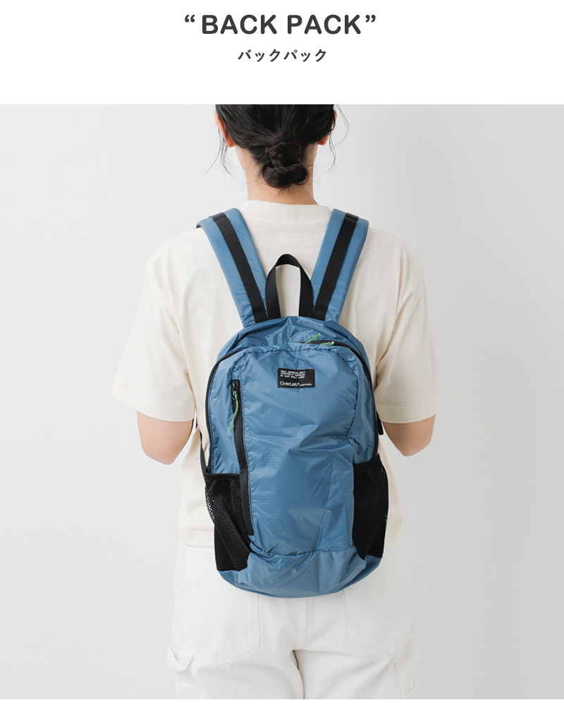 OverLab(オーバーラボ)男女共用軽量バックパックovpr-107
