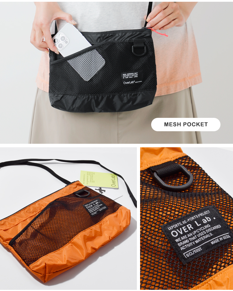 OverLab(オーバーラボ)軽量メッシュサコッシュバッグovpr-121