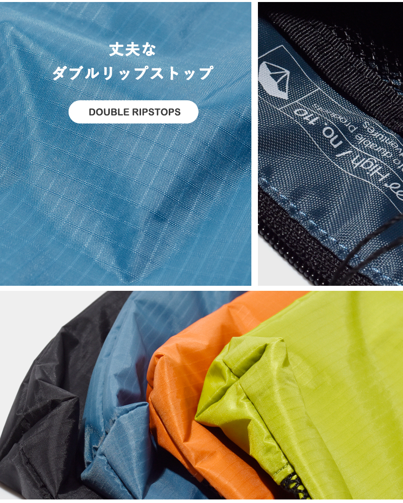 OverLab(オーバーラボ)軽量メッシュサコッシュバッグovpr-121
