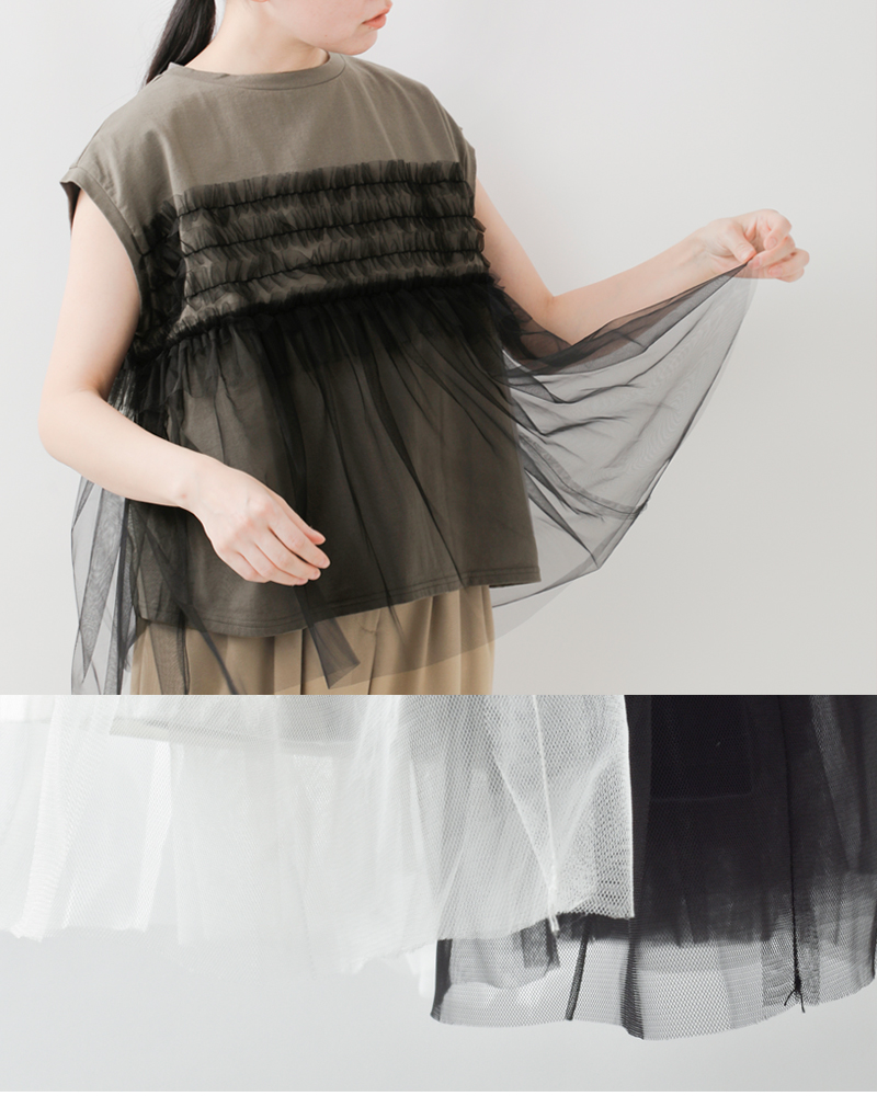 極美品PARIS DE AOUNE クラシック天竺 チュールスリーブ ホワイト 楽天市場】【50%OFF】PARIS DE AOUNE パリドゥアオウネ コットン