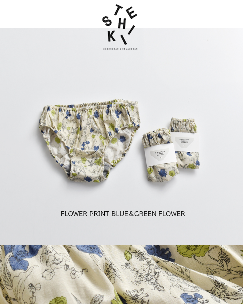 TESHIKI(eVL)A_[EFAt[vgRbgpcpants-flowerprint