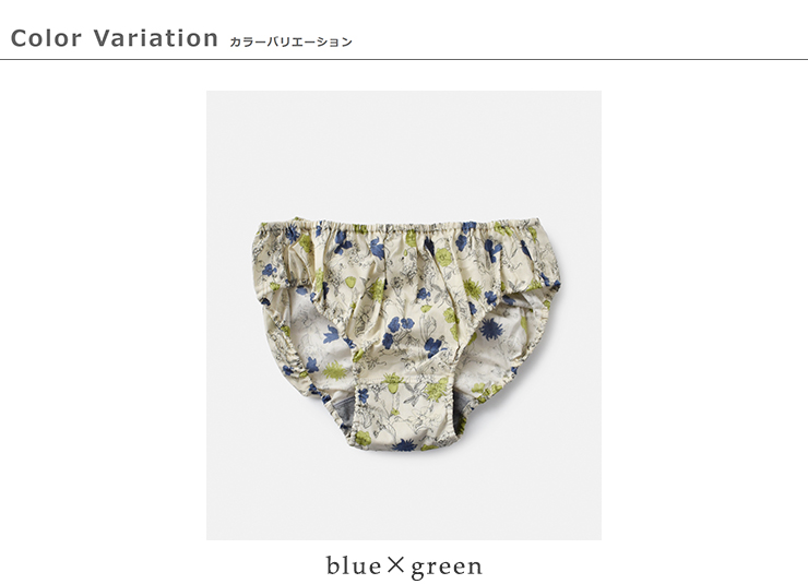 TESHIKI(eVL)A_[EFAt[vgRbgpcpants-flowerprint