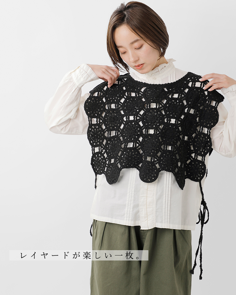 NOUVELLES DU PARADIS(ヌーベル ドゥ パラディ)コーマコットンはしご刺繍フリルブラウスpb24415