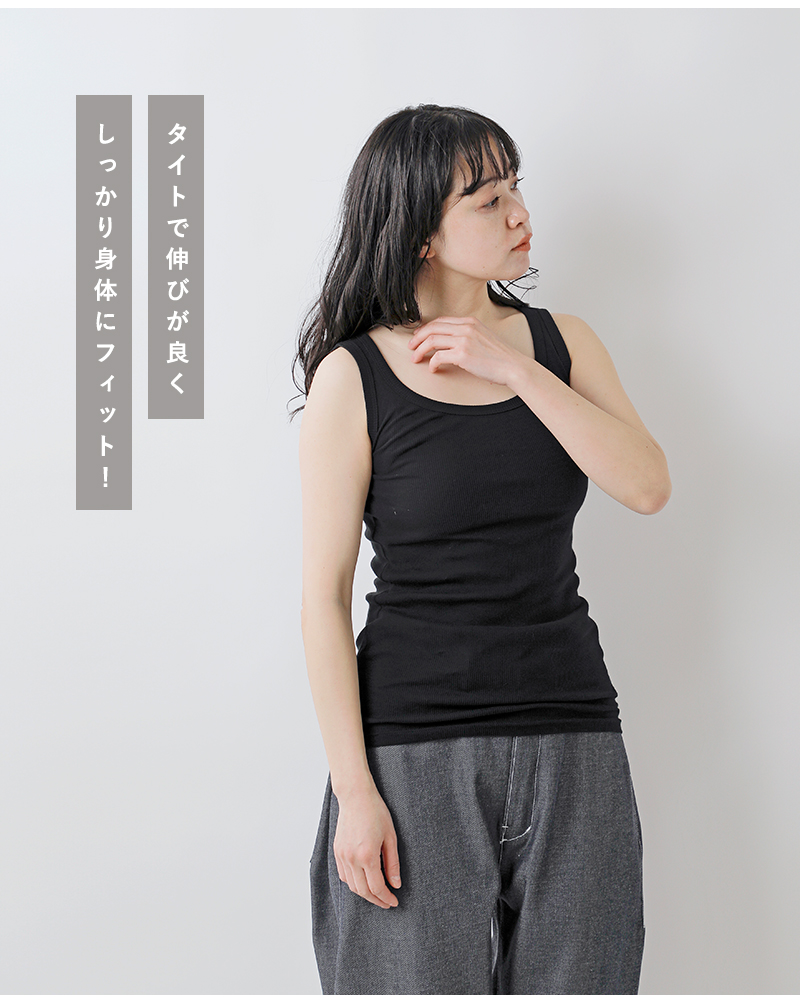 NOUVELLES DU PARADIS(ヌーベル ドゥ パラディ)コットンテレコタンクトップpc14203aa