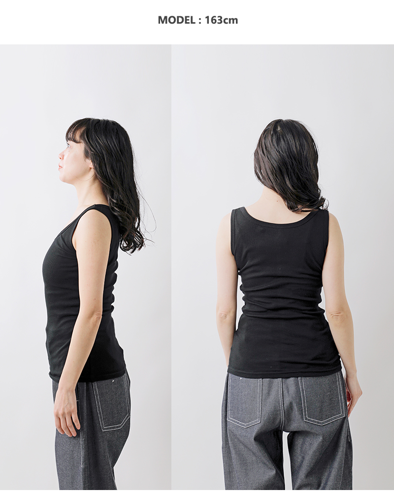 NOUVELLES DU PARADIS(ヌーベル ドゥ パラディ)コットンテレコタンクトップpc14203aa