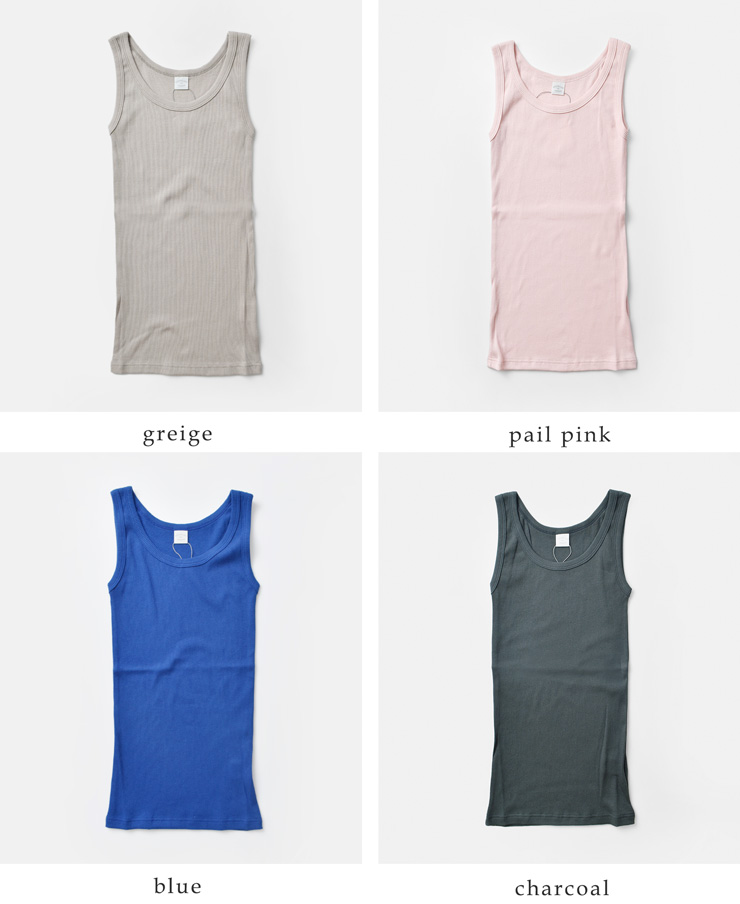 NOUVELLES DU PARADIS(ヌーベル ドゥ パラディ)コットンテレコタンクトップpc14203aa