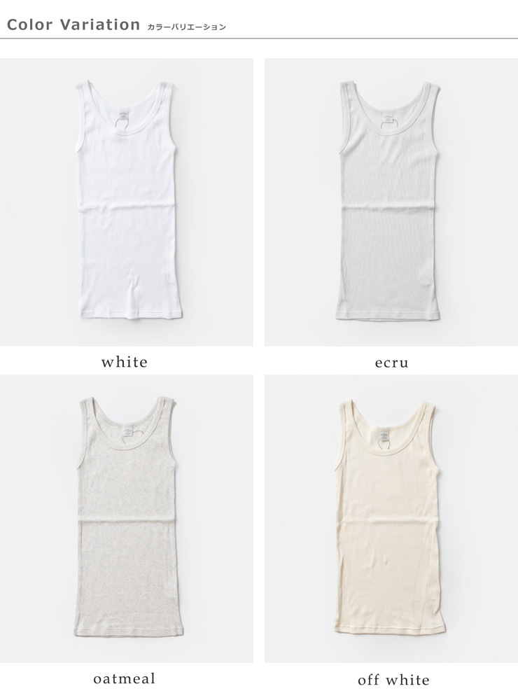 NOUVELLES DU PARADIS(ヌーベル ドゥ パラディ)コットンテレコタンクトップpc14203aa