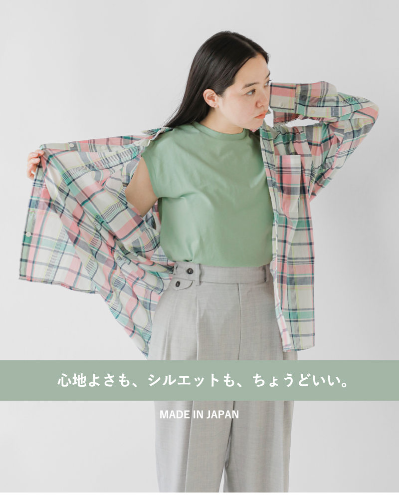ヌーベル ドゥ パラディ NOUVELLES DU PARADIS  トロワ天竺 コットン フレンチ Tシャツ pc19101a  レディース 【クーポン対象】 Nouvelles du paradis ヌーベル ドゥ パラディ NOUVELLES DU
