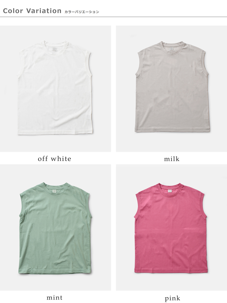 NOUVELLES DU PARADIS(ヌーベル ドゥ パラディ)トロワ天竺コットンフレンチTシャツpc19101a