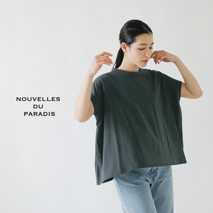 [クーポンで20%OFF]ヌーベルドゥパラディ/NOUVELLES DU PARADIS トロワ天竺フレンチTシャツ クルーネック 綿100% PC19101A 楽天市場】NOUVELLES DU PARADIS ヌーベル ドゥ パラディ トロワ
