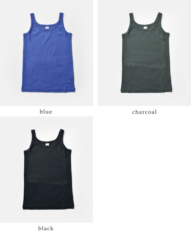 NOUVELLES DU PARADIS(ヌーベル ドゥ パラディ)トロワフライスコットンキャミタンクトップpc21214a