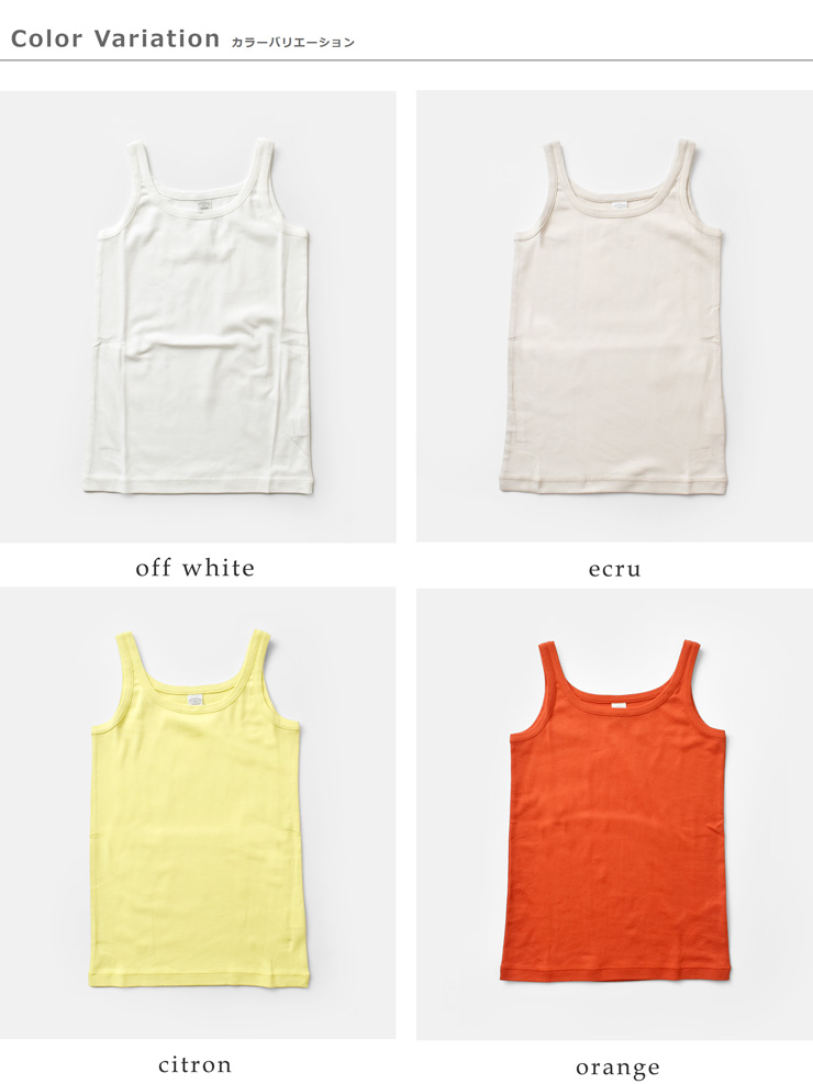 NOUVELLES DU PARADIS(ヌーベル ドゥ パラディ)トロワフライスコットンキャミタンクトップpc21214a