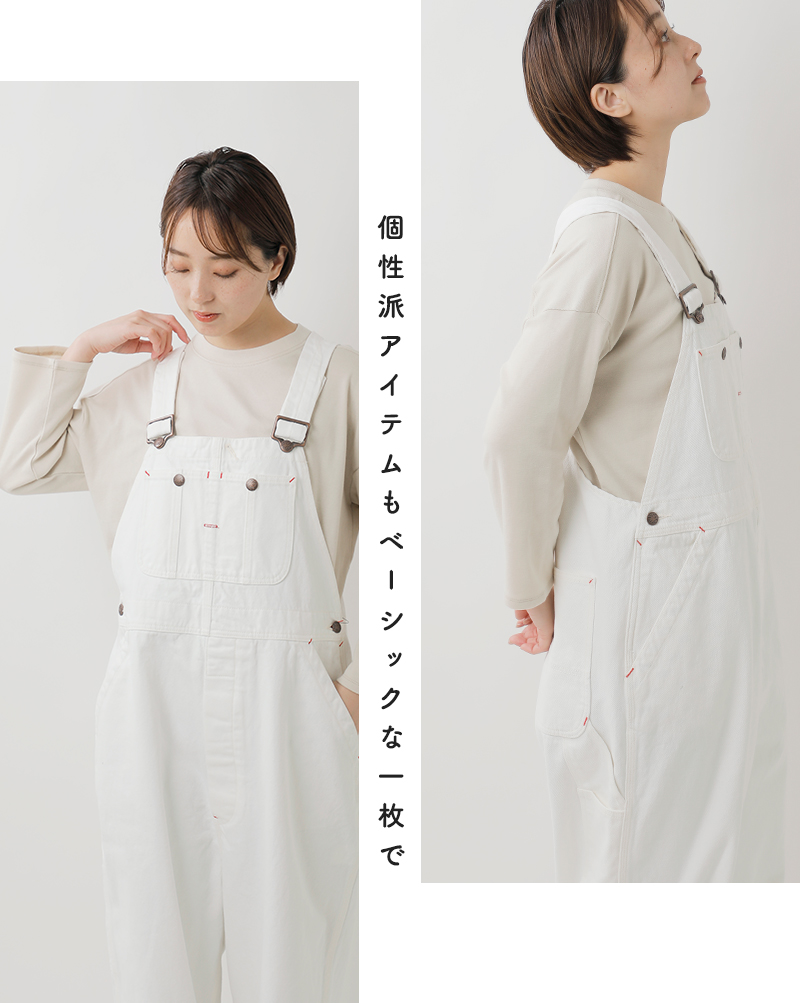 NOUVELLES DU PARADIS ヌーベル ドゥ パラディ トロワフライス 8