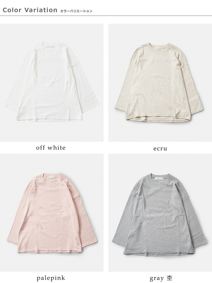 NOUVELLES DU PARADIS(ヌーベル ドゥ パラディ)トロワフライス8分袖プルオーバーpc25116