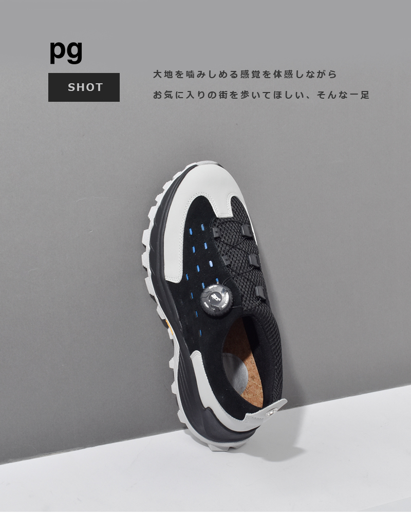 pg(ピージー)カウスエードナイロンメッシュスニーカー“SHOT”pg-0039w