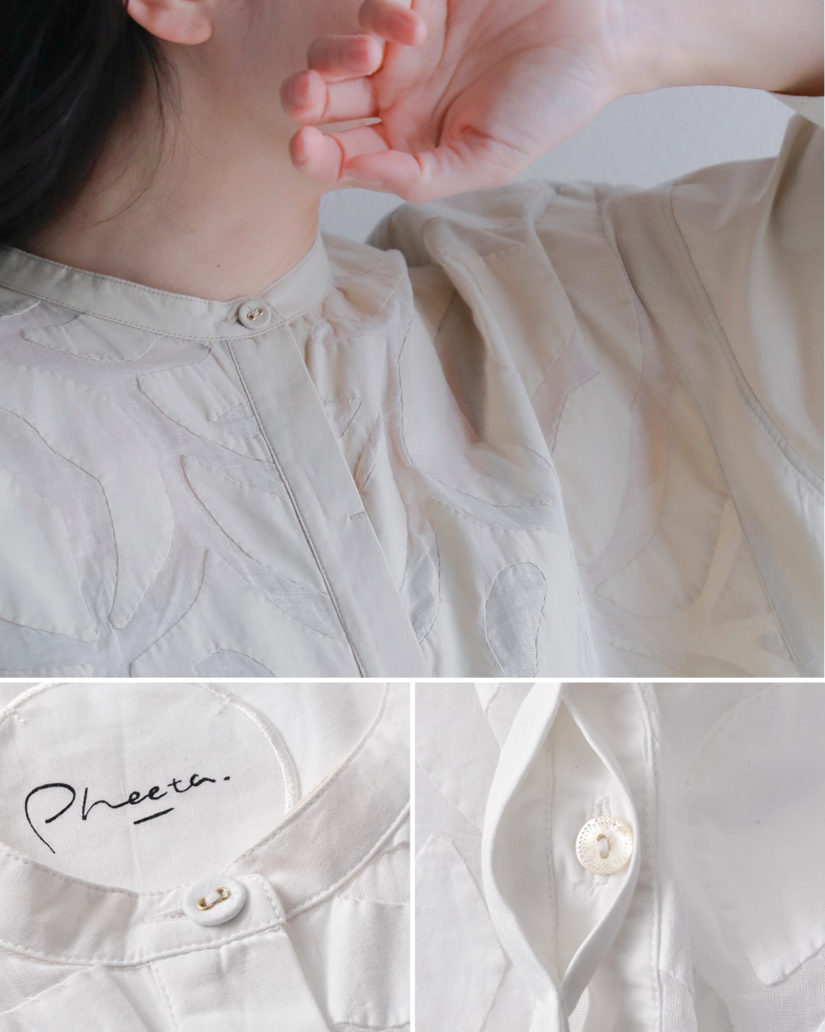 Pheeta(tB[^)I[KjbNRbgVc gPhoebeh ph013c-35