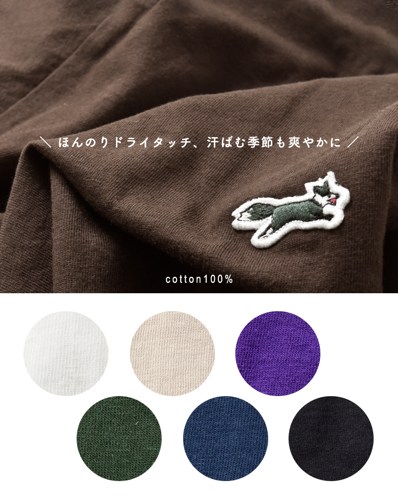 PENNEYS(ペニーズ)THEFOXコットンベーシッククルーネック半袖Tシャツpn21s016