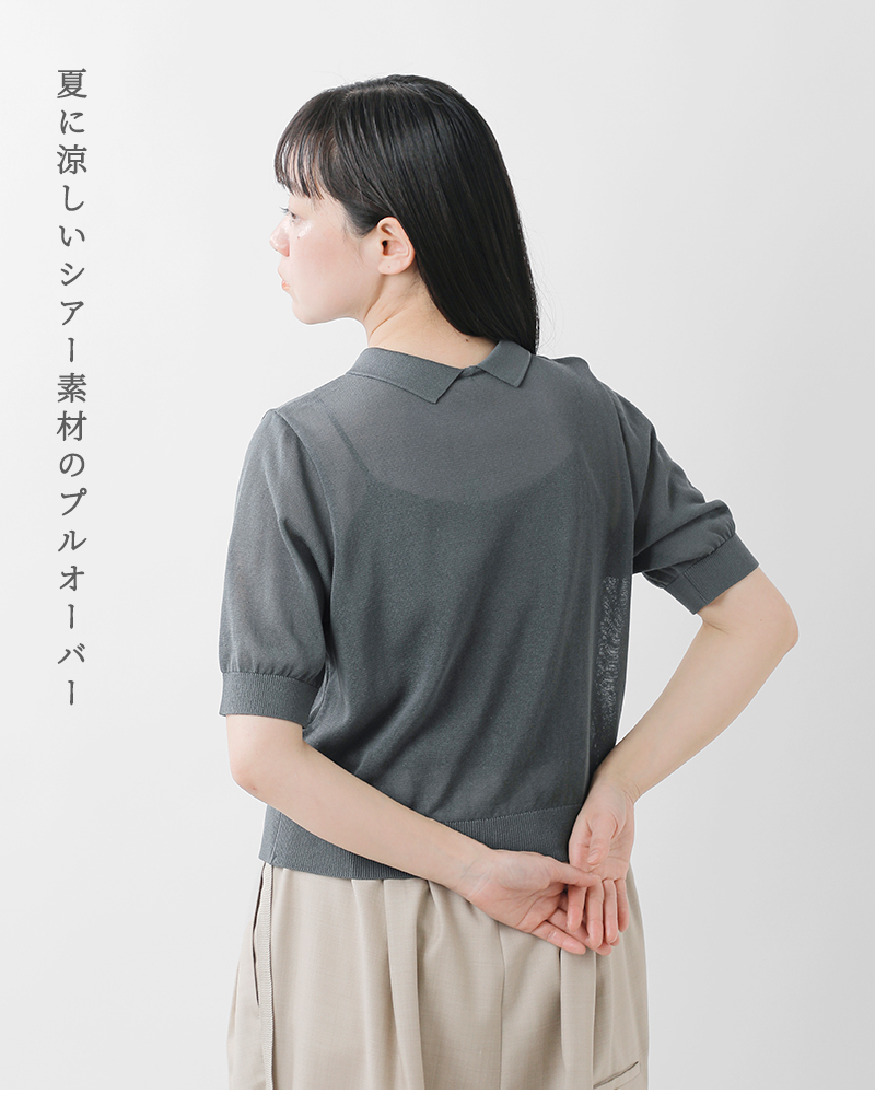 passe present le prmer(パッセ プレゾン ル プルメ)コットン前後2way衿付きニットプルオーバーprm-2042