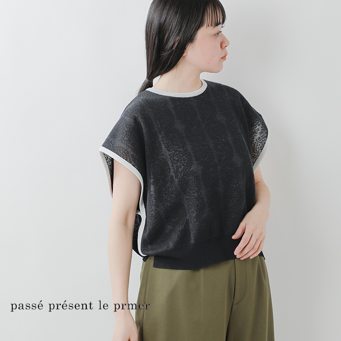 passe present le prmer(パッセ プレゾン ル プルメ)強撚系フラワージャガードベストprm-2048