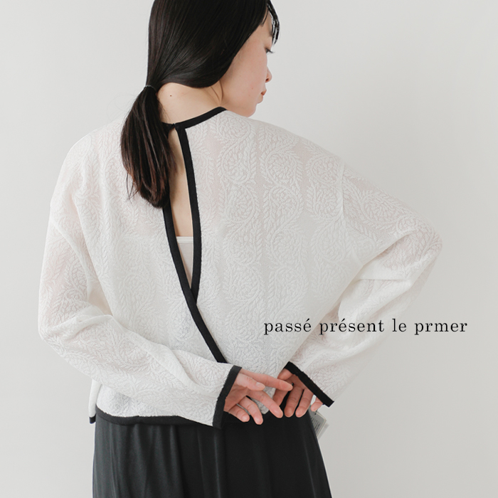 passe present le prmer(パッセ プレゾン ル プルメ)強撚系フラワージャガード前後2wayドルマンカーディガンprm-2049