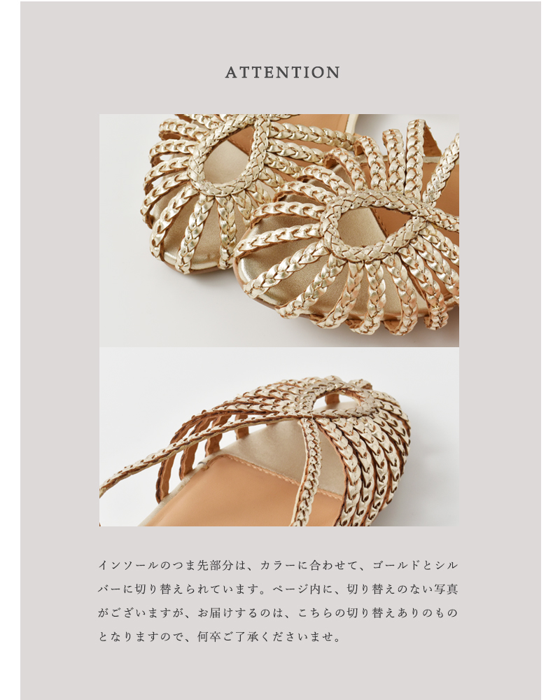PAOLO BOVE(パオロ ボーヴ)レザーバックストラップフラットサンダルchr-ss24-124