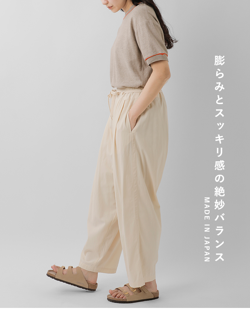 40%OFF】ordinaryfits オーディナリーフィッツ コットン ニュー