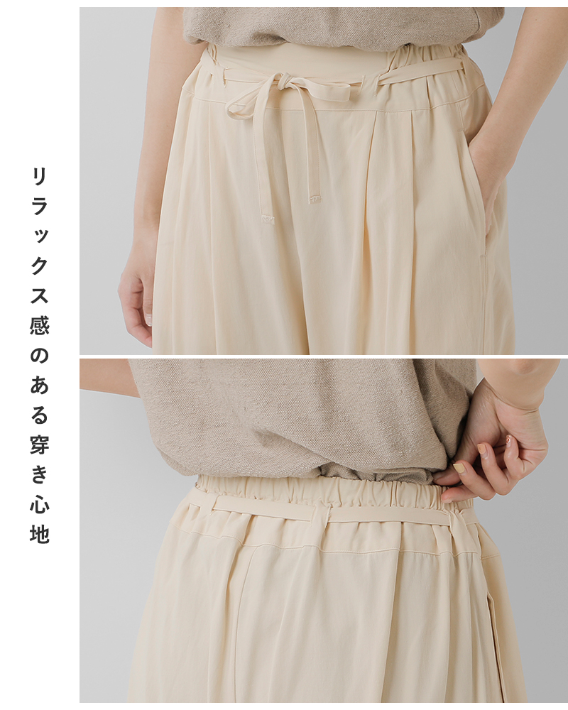40%OFF】ordinaryfits オーディナリーフィッツ コットン ニュー
