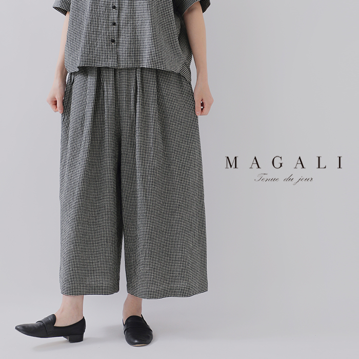 楽天市場】MAGALI マガリ オーガニック コットン マリンパンツ