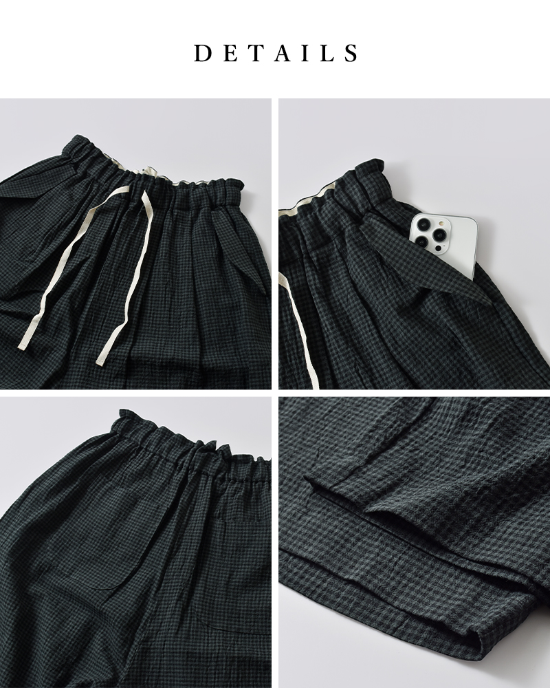 3こ1】【20%OFF】MAGALI マガリ リネン ワイドパンツ pt61-mn