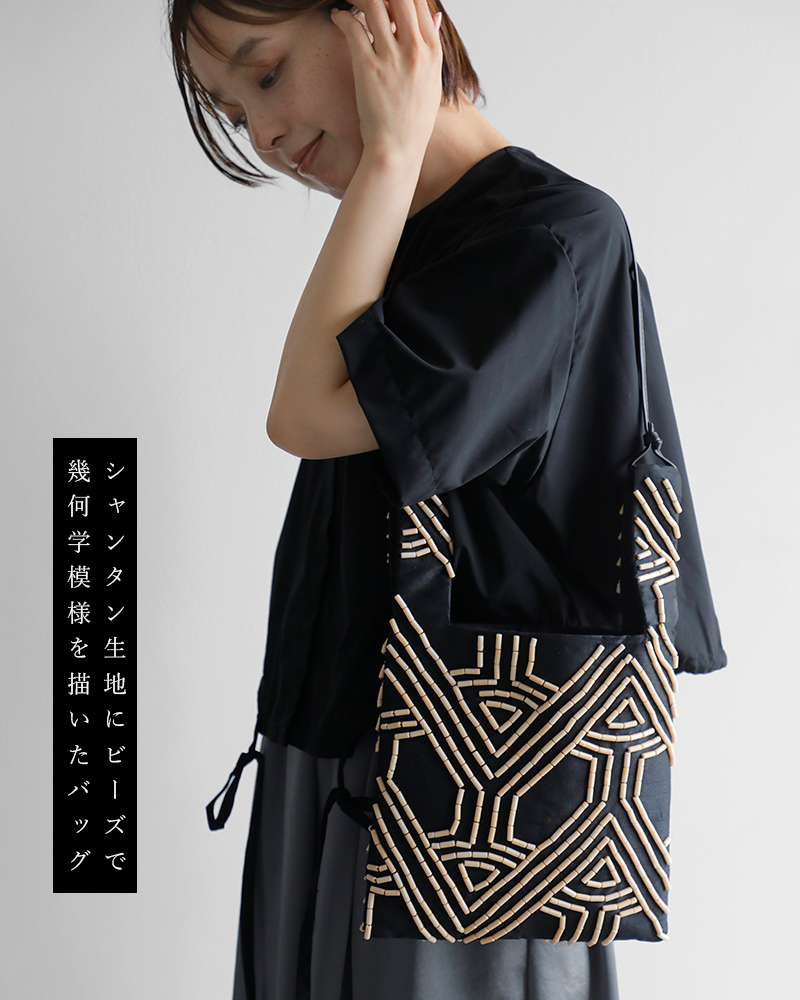 50%OFF】beej ビージ ビーズ 2way バッグ pu-bt-11491-tr