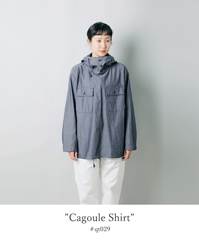ENGINEERED GARMENTS(エンジニアド ガーメンツ)コットンシャンブレーフードシャツ“CagouleShirt”qt029