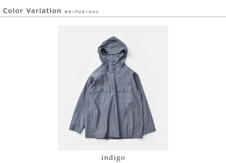 クーポン対象】ENGINEERED GARMENTS エンジニアド ガーメンツ