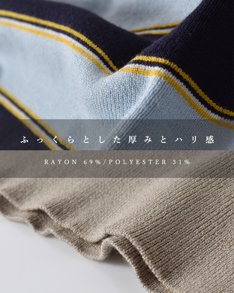 RHODOLIRION(ロドリリオン)ビスコースフリルポロニットプルオーバー“FrillPoloSweater”qt1056
