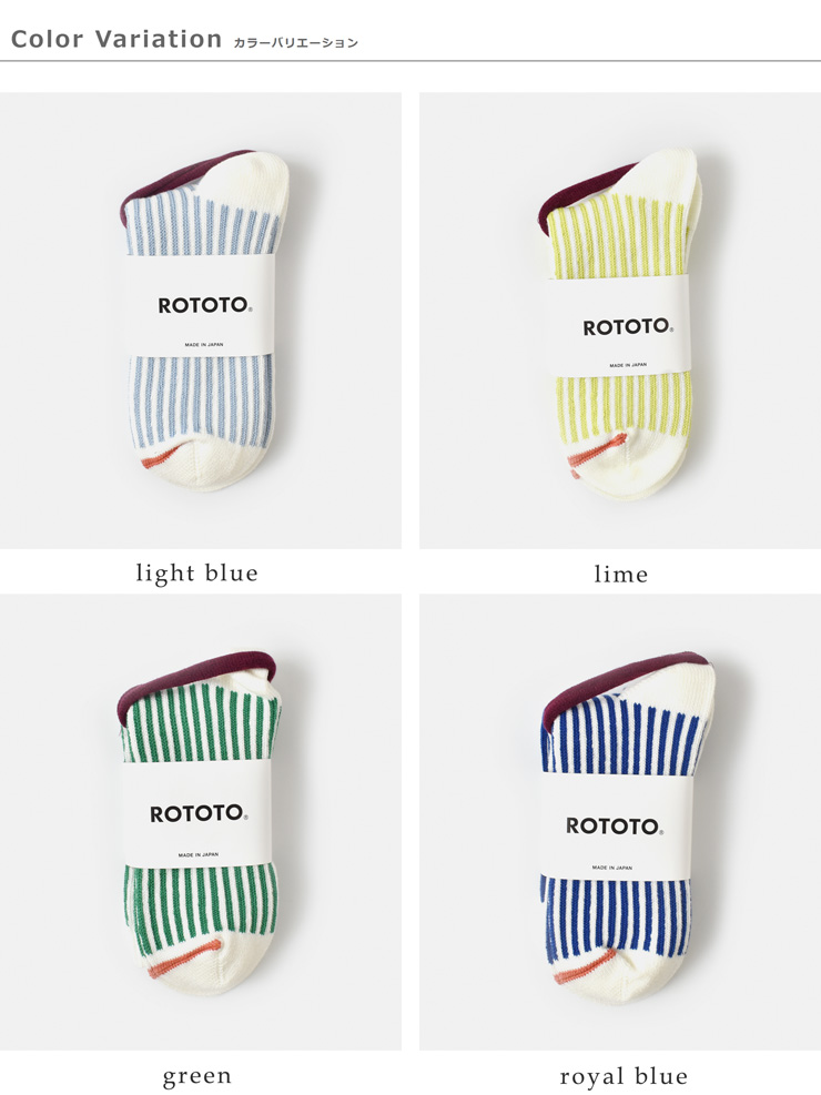 ROTOTO(ロトト)ジャガードバーティカルストライプソックス“VERTICALSTRIPESOCKS”r1586