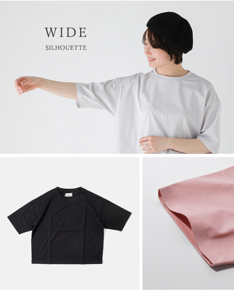 ROBE de PEAU(ローブデポー)コットンスタンダードTシャツ“STANDARDT-SHIRT”r225