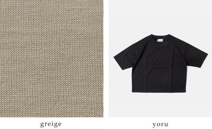 ROBE de PEAU(ローブデポー)コットンスタンダードTシャツ“STANDARDT-SHIRT”r225