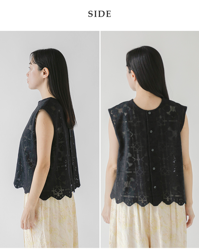 ROBE de PEAU(ローブデポー)オーガニックコットンレース2wayジレ“ORGANICCOTTONLACE2WAYGILET”r290