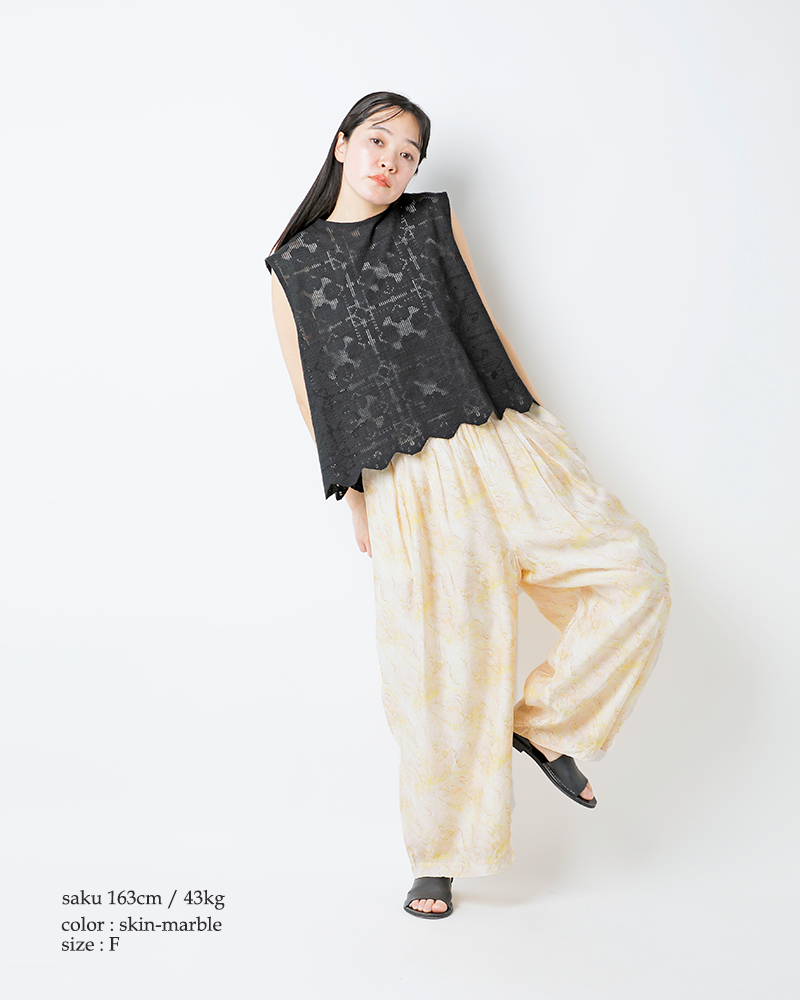 ROBE de PEAU(ローブデポー)シルクミックスマーブルパターンワイドパンツ“MARBLEPATTERNWIDEPANTS”r303