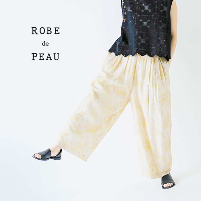 ROBE de PEAU(ローブデポー)シルクミックスマーブルパターンワイドパンツ“MARBLEPATTERNWIDEPANTS”r303