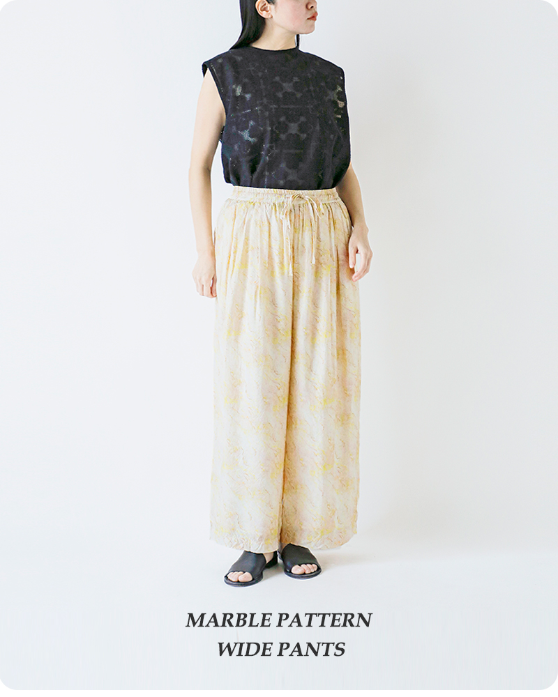 ROBE de PEAU(ローブデポー)シルクミックスマーブルパターンワイドパンツ“MARBLEPATTERNWIDEPANTS”r303