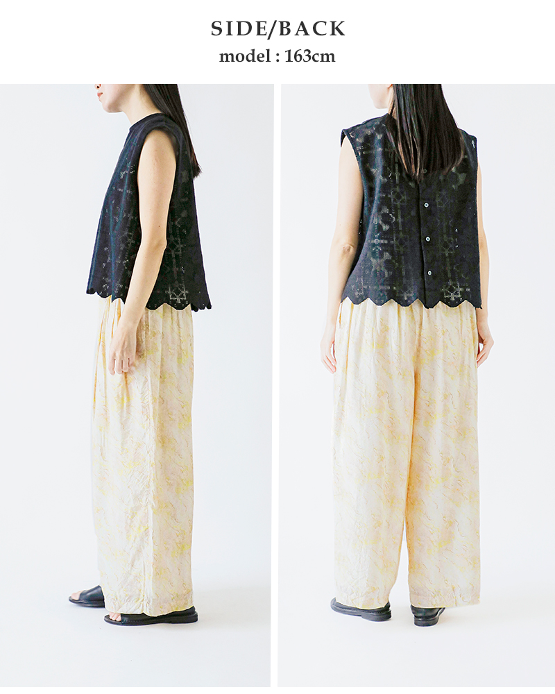 ROBE de PEAU(ローブデポー)シルクミックスマーブルパターンワイドパンツ“MARBLEPATTERNWIDEPANTS”r303